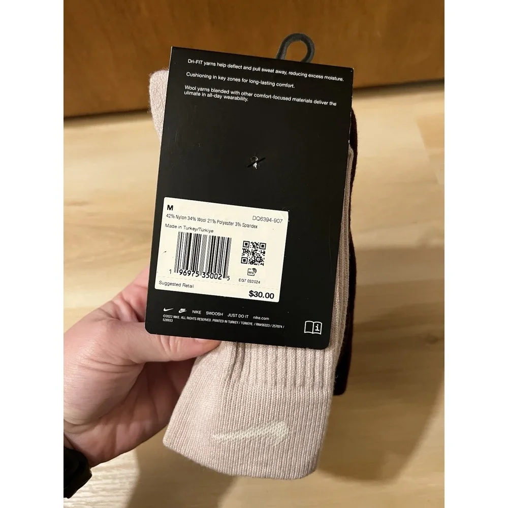 Nike Everyday Wool‎ Cushioned 2 Pack Crew Socks Brown Mens Size M 6-8 DQ6394-907